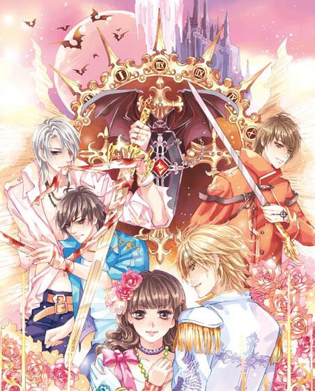 球球大作战下载最新版