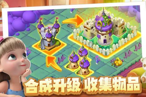 解答您心中的疑惑,尽在怪物猎人崛起曙光护石解禁