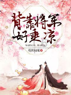 88影视