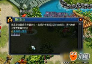 月光影视