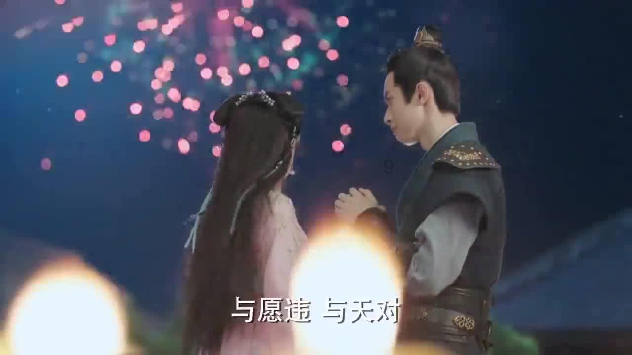 召唤神龙万宁版祖龙