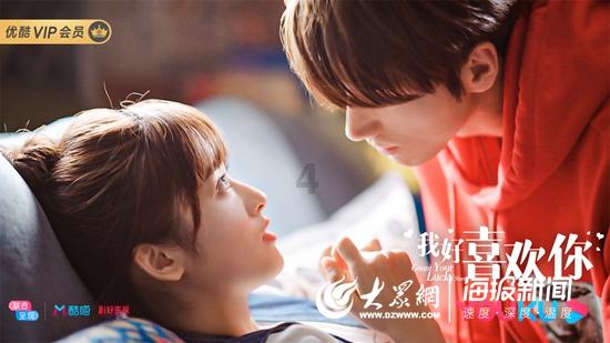 脑洞小老弟无实名认证