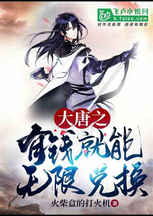 全民剧本大师内置菜单