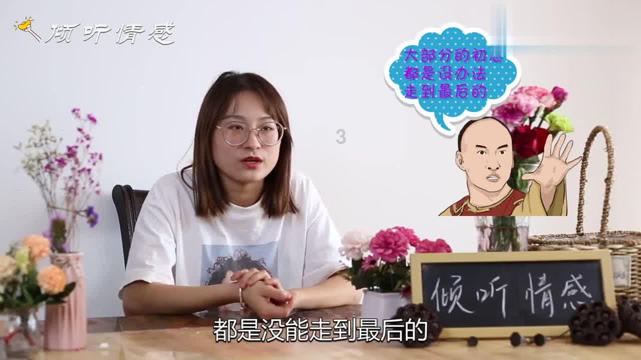 蓝狐视频