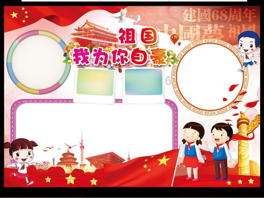 深度冷知识分享平台-细菌想从皮肤进入人体,这时皮肤 能把细菌怎么样?