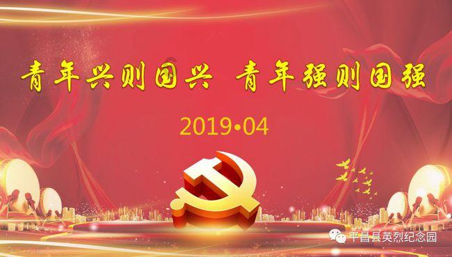 影视工厂