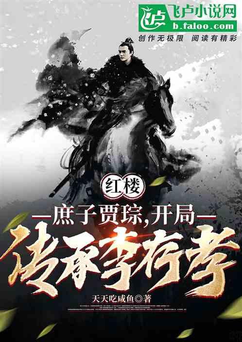 全民烧脑3去广告版
