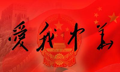 关于陕西女子被父亲3次烧毁录取通知书,父亲的这种行为是否合法?的最佳问答平台 - 获得专业解答的陕西女子被父亲3次烧毁录取通知书,父亲的这种行为是否合法?网站