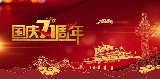 为了防止继续恶化,有肝炎的人不能做哪些事?-最新、最全的社交分享平台