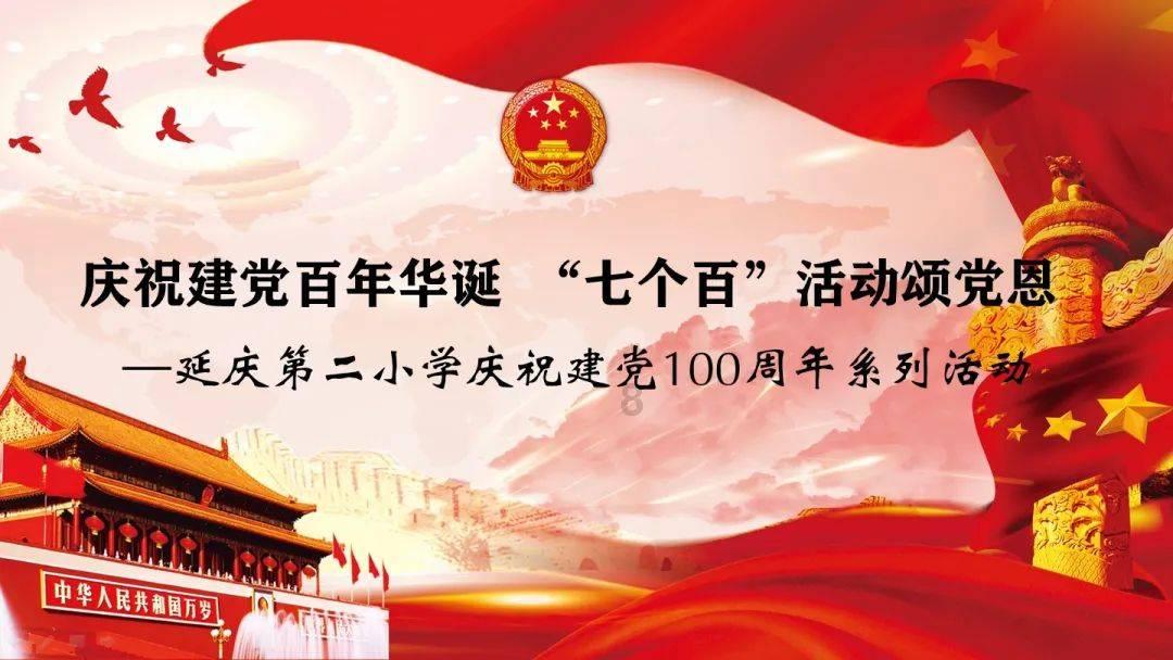 燃烧吧大脑免广告最新版