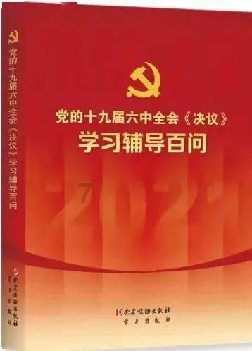 次元喵