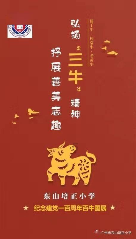 探索无尽乐趣,尽在房屋后面栽柳好不好问答交流平台