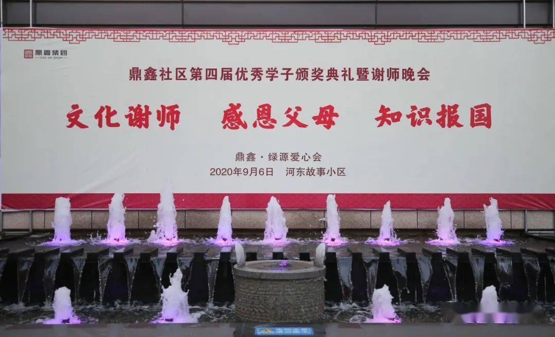 万词王