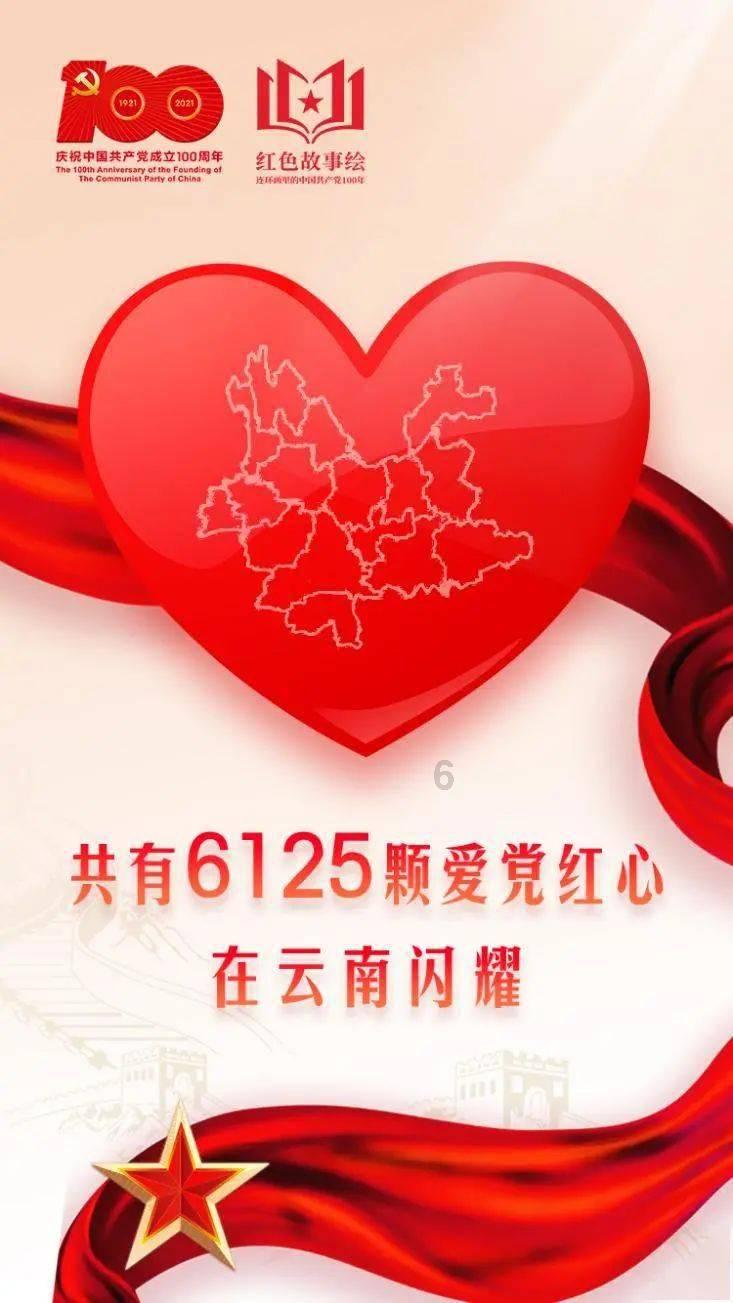 沪江开心词场