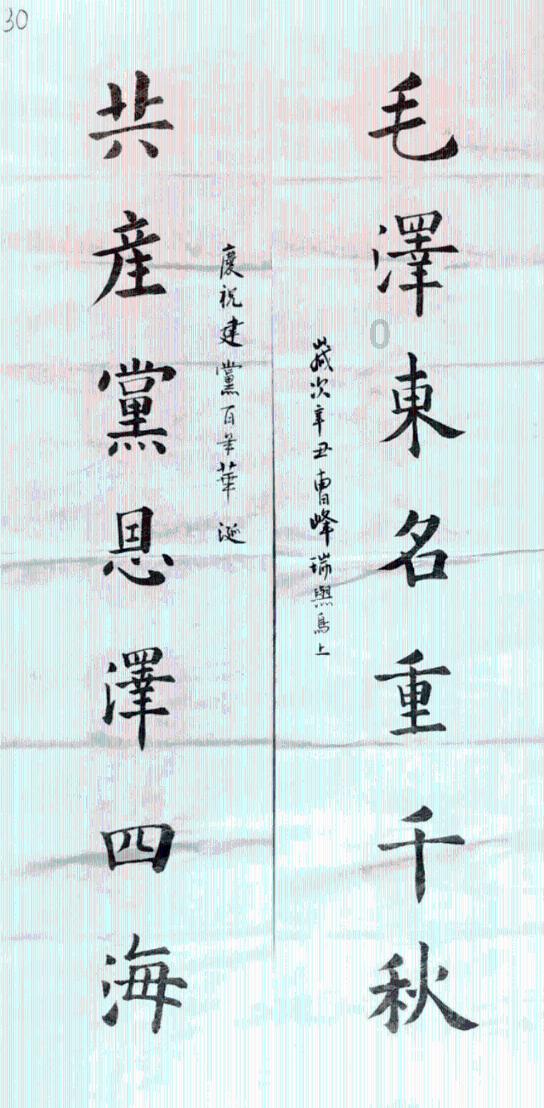 分手后,前任还会联系你吗?-有问必答平台,解决你的疑问