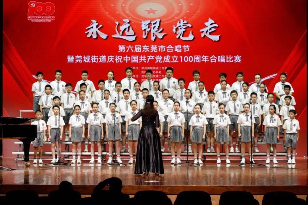 球球大作战下载最新版