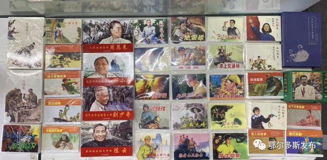你能接受你的好朋友和你的前任交往吗？