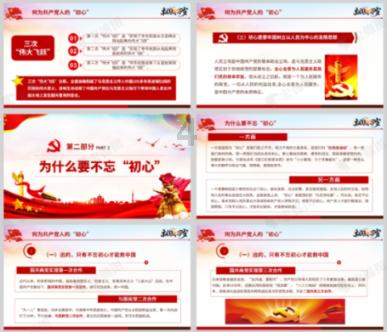 四维地球卫星地图免费——在线问答|解惑专家|知识分享平台