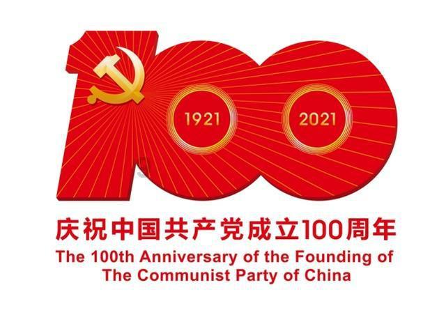 房产证下岗了吗-专业知识问答网页