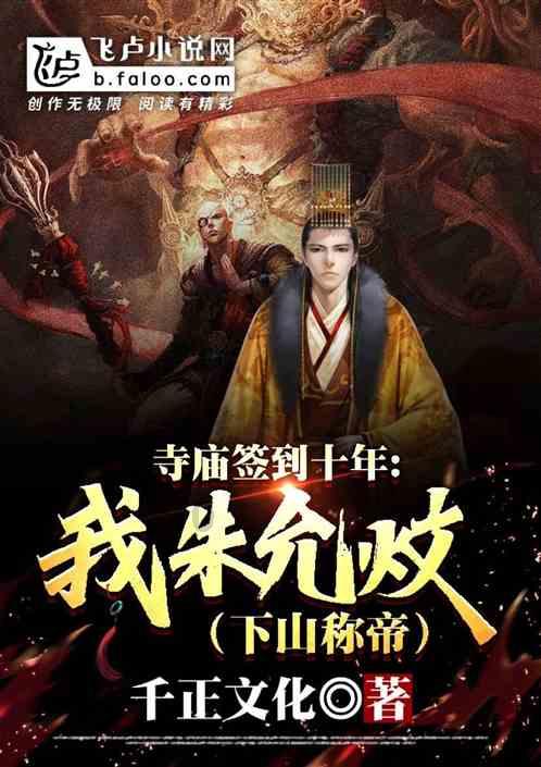 沪江开心词场
