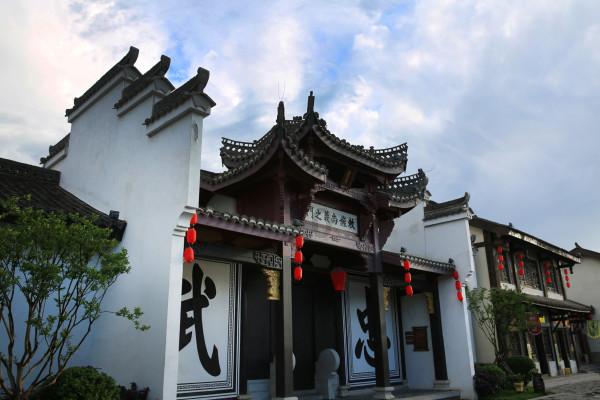 召唤神龙万宁版祖龙