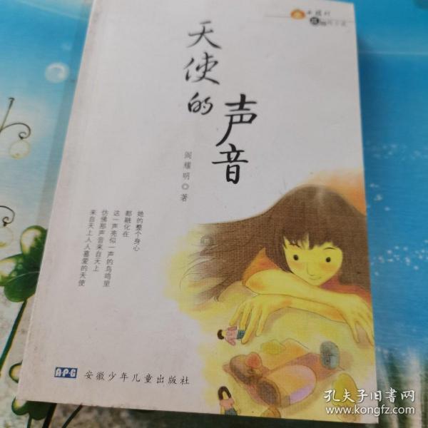 影视工厂